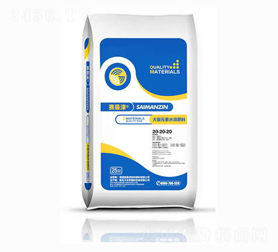 ����Ԫ��ˮ�ܷ���20-20-20-�����_