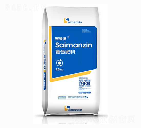 �ͺϷ���17-8-26-�����_