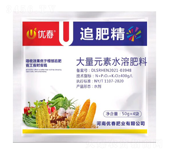 ׷�ʾ�-��(y��u)���ʘI(y��)