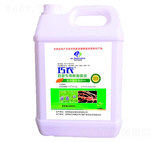 ��ޣ���ø�����Һ-���r(n��ng)-�����r(n��ng)�I(y��)