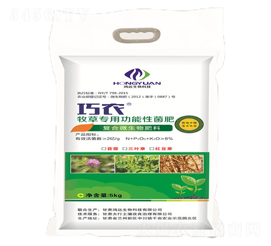 ���݌��ù����Ծ���-���r(n��ng)-�����r(n��ng)�I(y��)