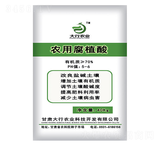 �r(n��ng)�ø�ֲ��-�����r(n��ng)�I(y��)