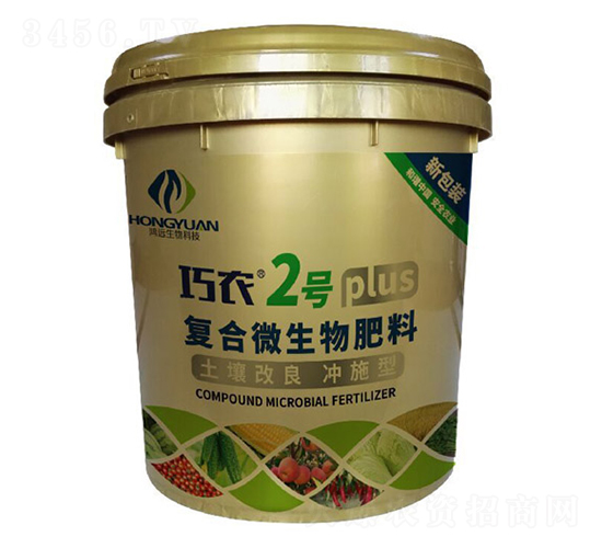 復合微生物沖施肥-巧農2號-大行農業(yè)