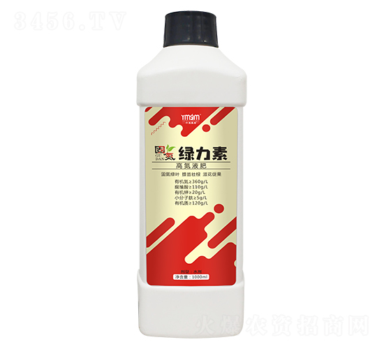 高氮液肥-綠力素-葉美果美