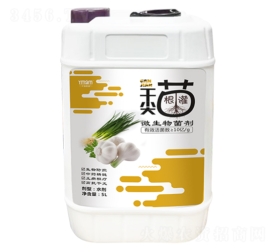 5L�ɼ⌣��΢�������-�~������