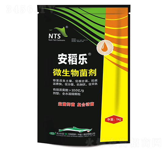 ΢�������-������-����ʩ