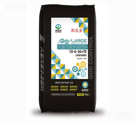����ʹ���Ԫ��ˮ�ܷ���10-6-36+TE-������-���ƿ�