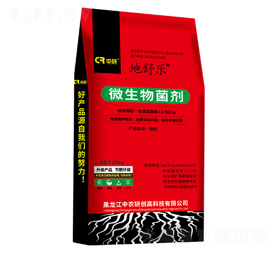 ���昷΢�������-�ж��r(n��ng)��