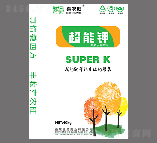 �����-ϲ�r(n��ng)��-��Դ�ʘI(y��)