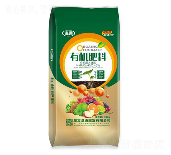 有機(jī)肥料-泓通