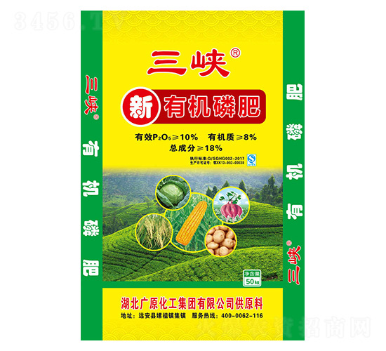 ���ЙC(j��)�׷�-���{-ɽȪ����