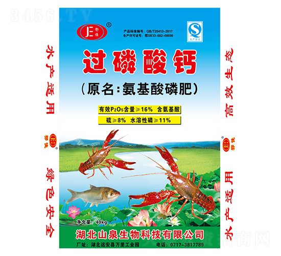 �������׷�-����-ɽȪ����