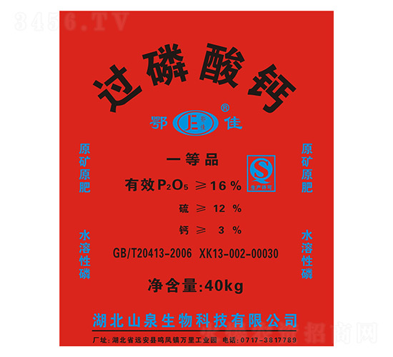 40kg�^�����}-����-ɽȪ����