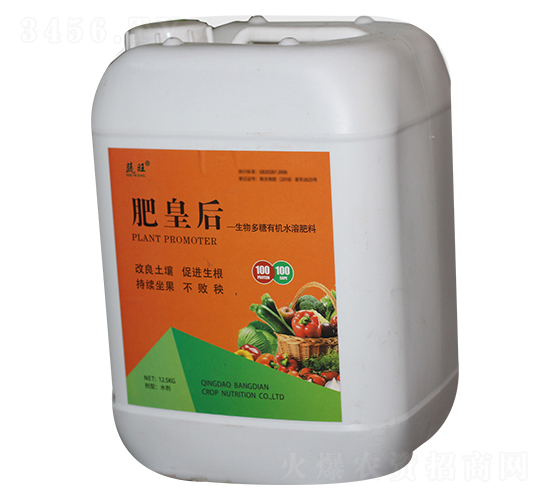 �ʻʺ���������ЙC(j��)ˮ�ܷ�-���