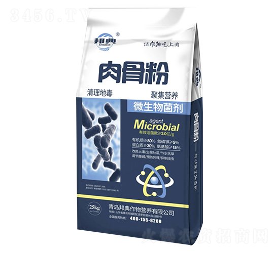 ��Ƿ�΢�������-���