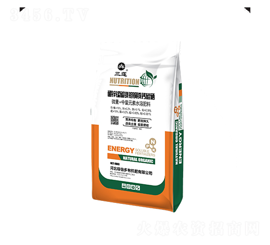 微量+中量元素水溶肥-稼倍多