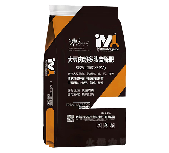 25kg����۶���̼ø��-ꖹ�|�r(n��ng)