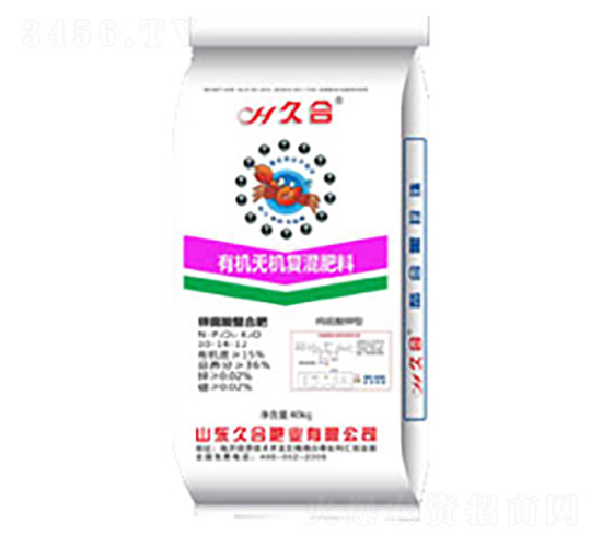 �ЙC(j��)�o(w��)�C(j��)��(f��)���10-14-12-�úϷʘI(y��)