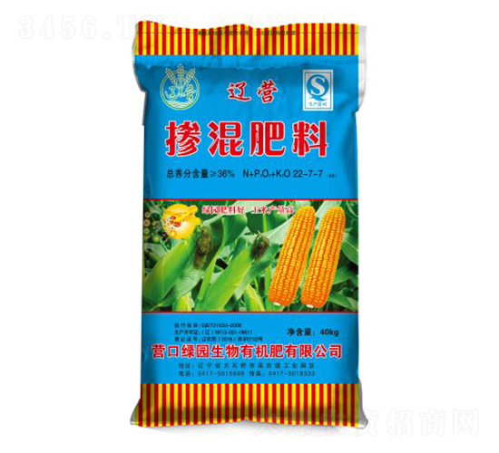 �������22-7-7-�I(y��ng)��