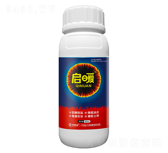 ���������-��ů-�ɽo��