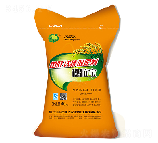 �������10-0-30-������-�����_(d��)�r(n��ng)�I(y��)