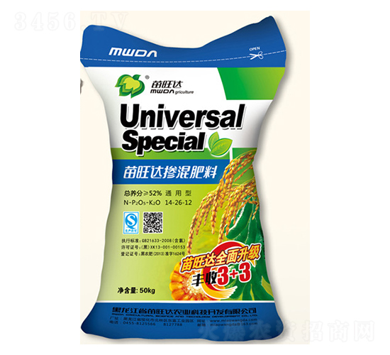 ͨ���͓������14-26-12-�S��3+3-�����_(d��)�r(n��ng)�I(y��)