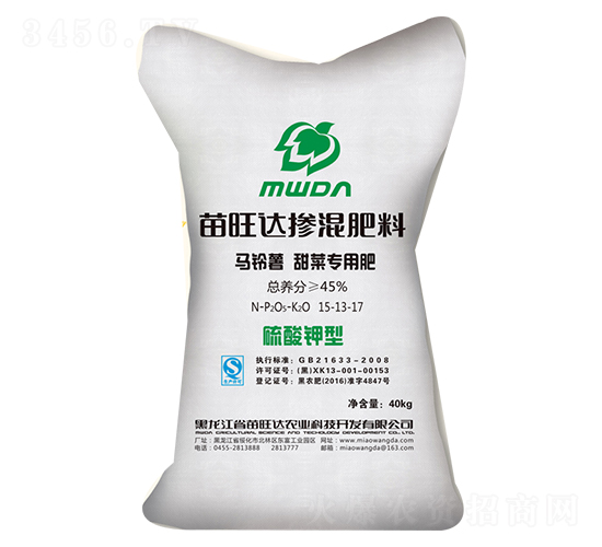 �R�����ˌ��Ó������15-13-17-�����_(d��)�r(n��ng)�I(y��)