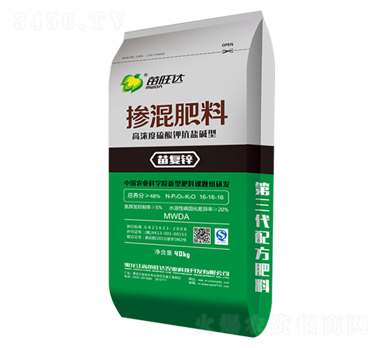 �ߝ������⛿��}�A�͓������16-16-16-���(f��)�\-�����_�r(n��ng)�I(y��)