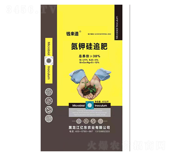 氮鉀硅追肥-錢來道-億東農(nóng)業(yè)