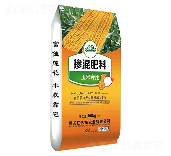 玉米專用摻混肥料25-8-9-億東農業(yè)