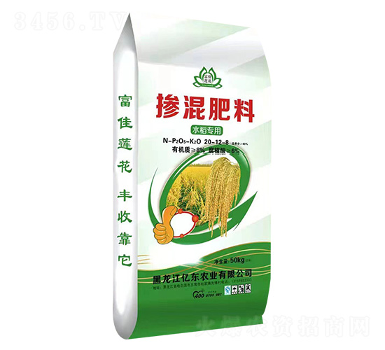 水稻專用摻混肥20-12-8-億東農業(yè)
