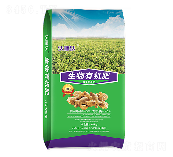 �󽪌��������ЙC(j��)��-�ָ���