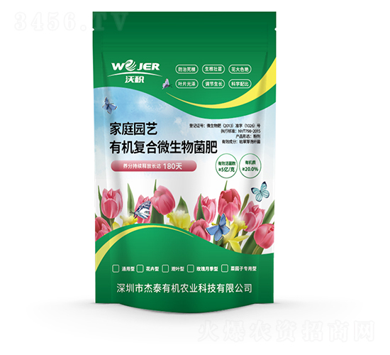 ��ͥ�@ˇ��(f��)��΢�������-��̩