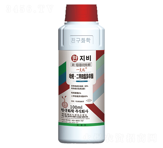 66%吡嘧·二甲四氯異辛酯-一支比-韓國韓友