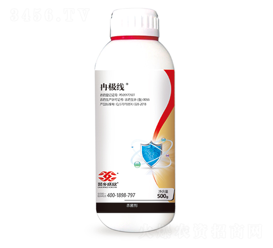 20%噻唑膦-冉極線-菜鄉(xiāng)品牌