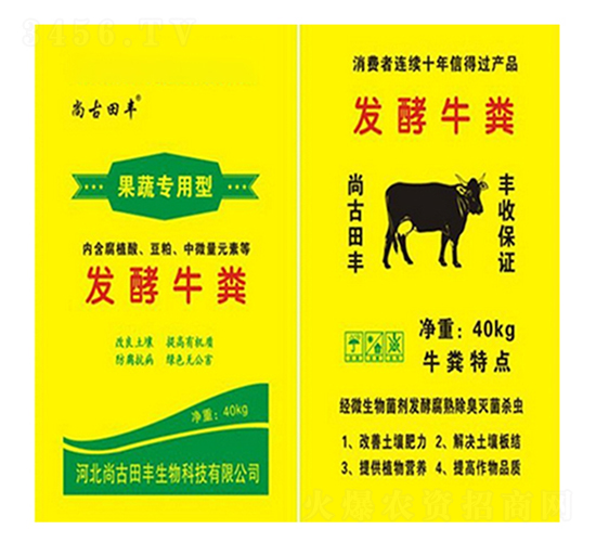 ���ߌ��ðl(f��)��ţ�S-���r(n��ng)�ʘI(y��)