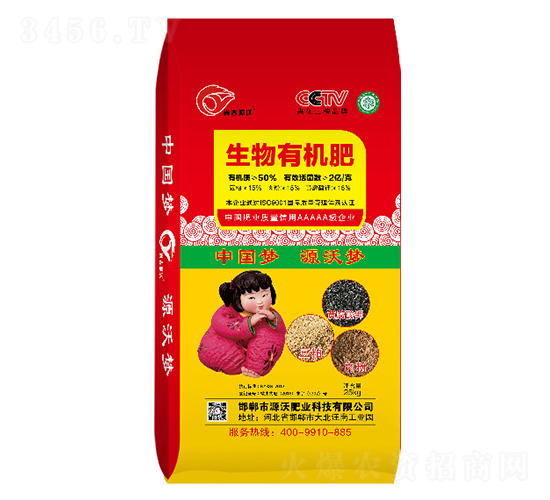 25kg�����ЙC(j��)��-���r(n��ng)�ʘI(y��)