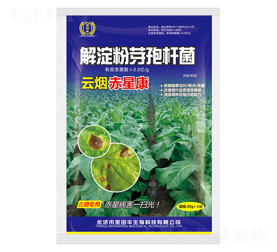 �����ѿ�ߗU��-�Ɵ����ǿ�-�����S