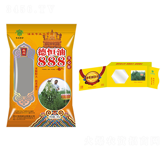 �Ͳ˷N��-�º���888-��̷N�I(y��)