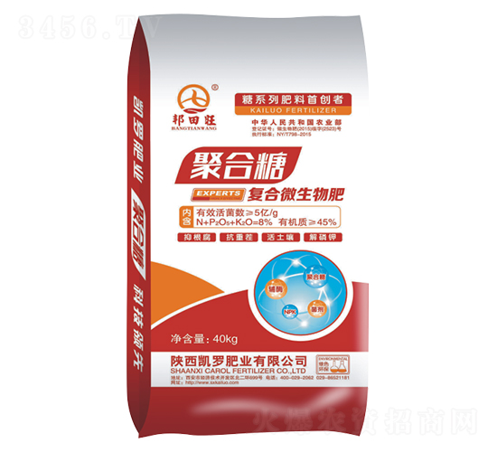 40kg�ۺ��Ǐ�(f��)��΢�����-�P�_�ʘI(y��)