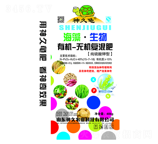 ���������ЙC�o�C�ͻ����15-7-18-����r(n��ng)�I(y��)