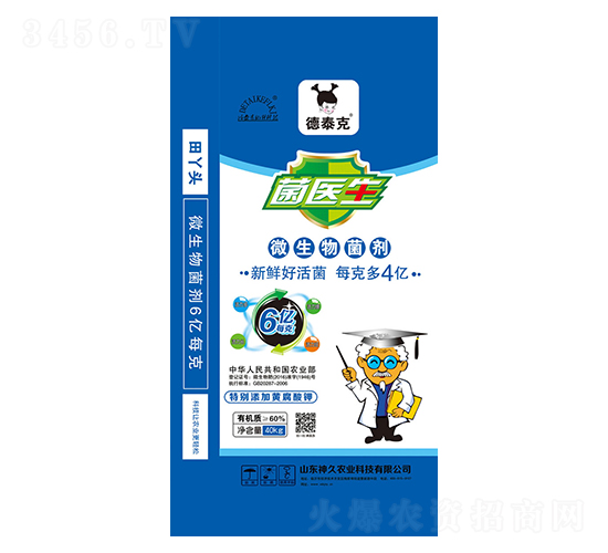 40kg΢�������-���t(y��)��-����r(n��ng)�I(y��)