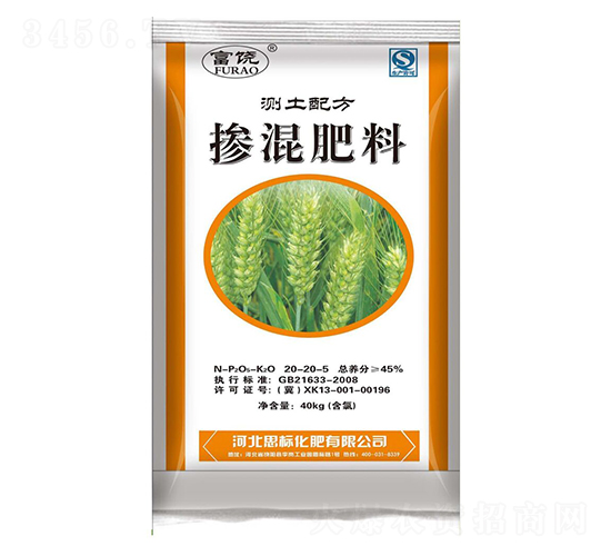 �������20-20-5-����-˼��(bi��o)����