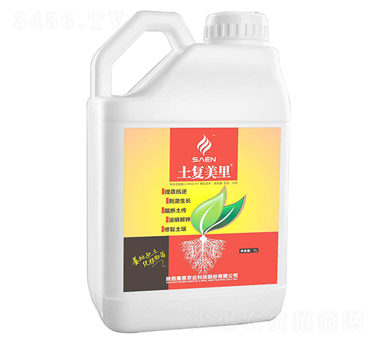 土復美里微生物菌劑-賽恩農(nóng)業(yè)