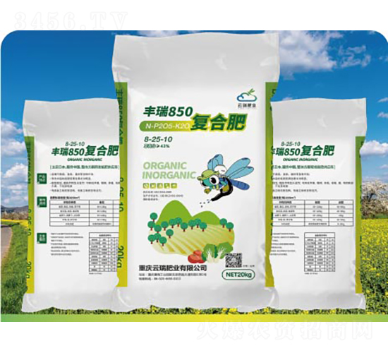 ��(f��)�Ϸ���8-25-10-�S��850-����ʘI(y��)