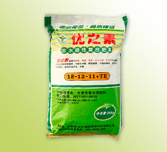 ȫˮ���ԏ�(f��)�Ϸ���18-12-11+TE-��(y��u)֮��-��(y��u)��˹