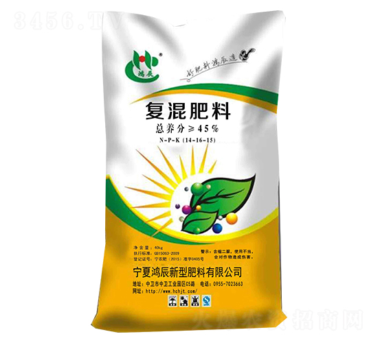 復(fù)混肥料14-16-15-鴻辰