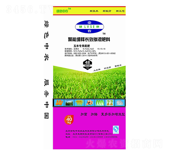 ���׌��þ��ܾ���LЧ����׷�15-15-18-�Gɫ���r(n��ng)-��ţ�r(n��ng)�I(y��)