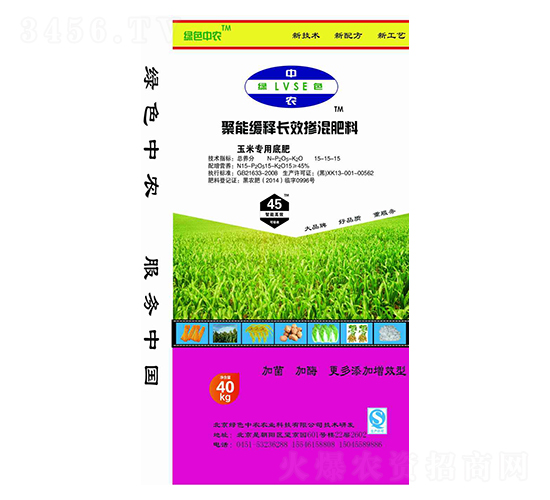 40kg���׌��þ��ܾ���LЧ����׷�15-15-18-�Gɫ���r(n��ng)-��ţ�r(n��ng)�I(y��)