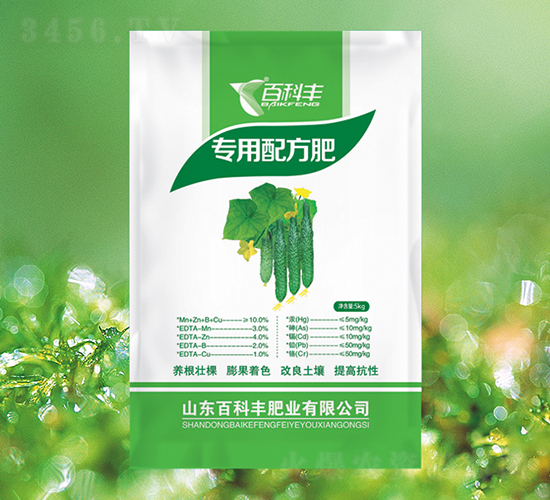 黃瓜專用配方肥-百科豐